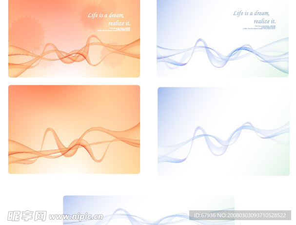 矢量 唯美 背景  底纹 曲线 线条