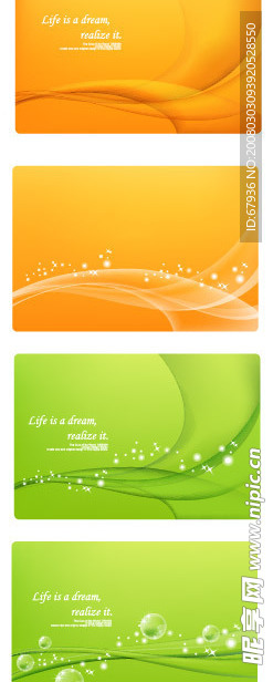 矢量 唯美 背景 绿色 桔红色 底纹 曲线 线条