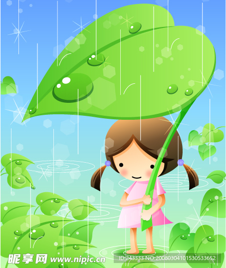 韩国儿童节矢量图