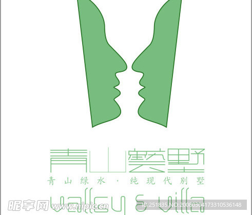 青山艺墅  房地产  LOGO