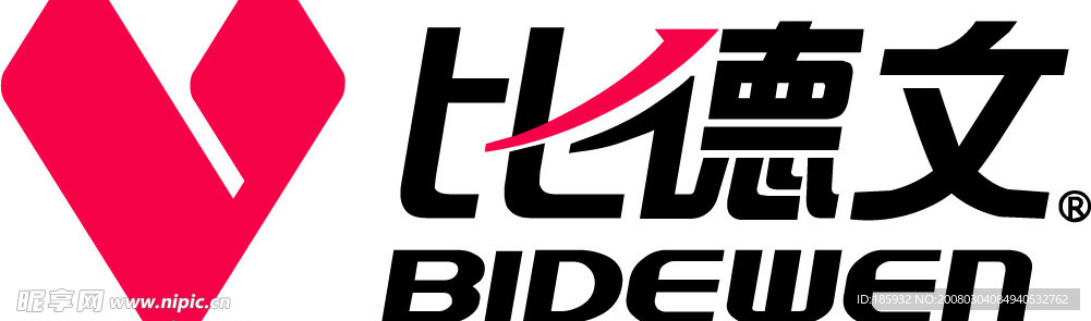 比德文电动车LOGO