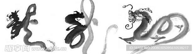 高清中国风水墨龙