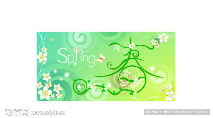 精美春天吊旗花纹系列4