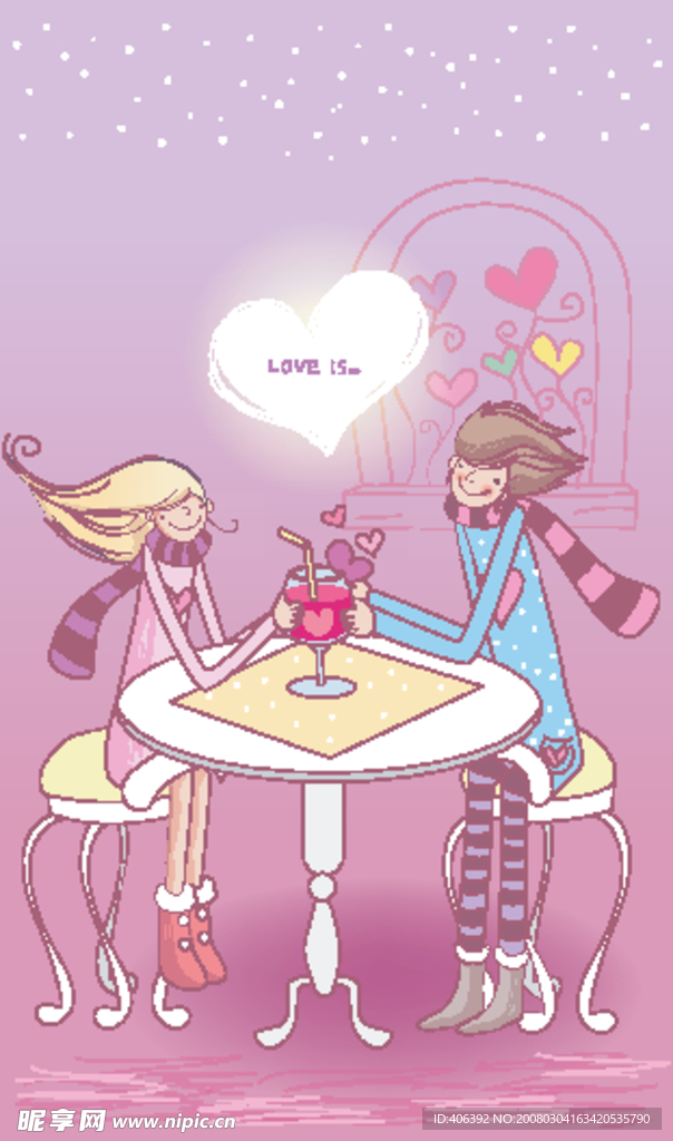 情人节系列插画（矢量）