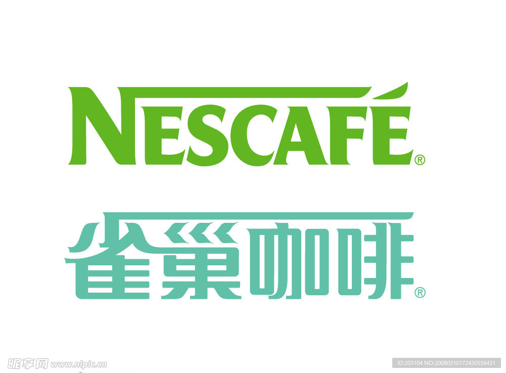 雀巢咖啡标志