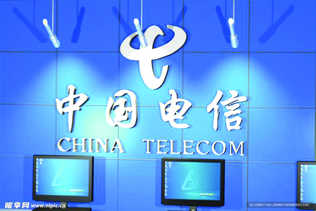 形象墙