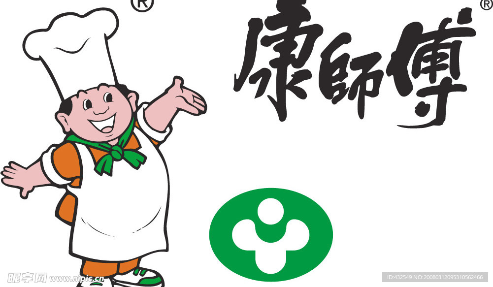康师傅标志
