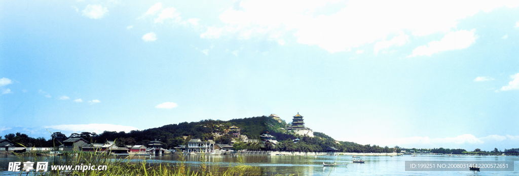 北京颐和园