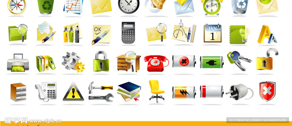 常用系统图标矢量素材