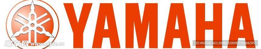 骓马哈摩托标志