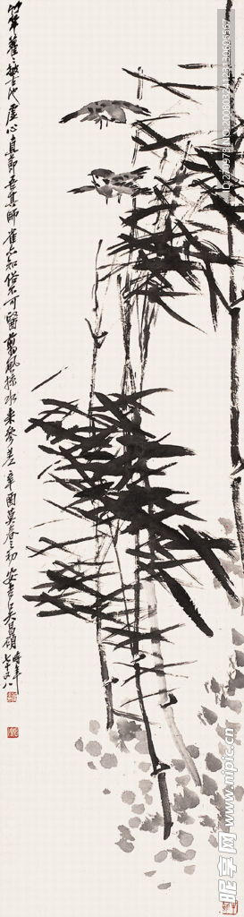竹子水墨画