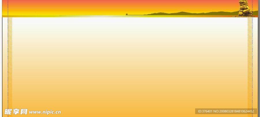 矢量展板底图(直接打字即可)