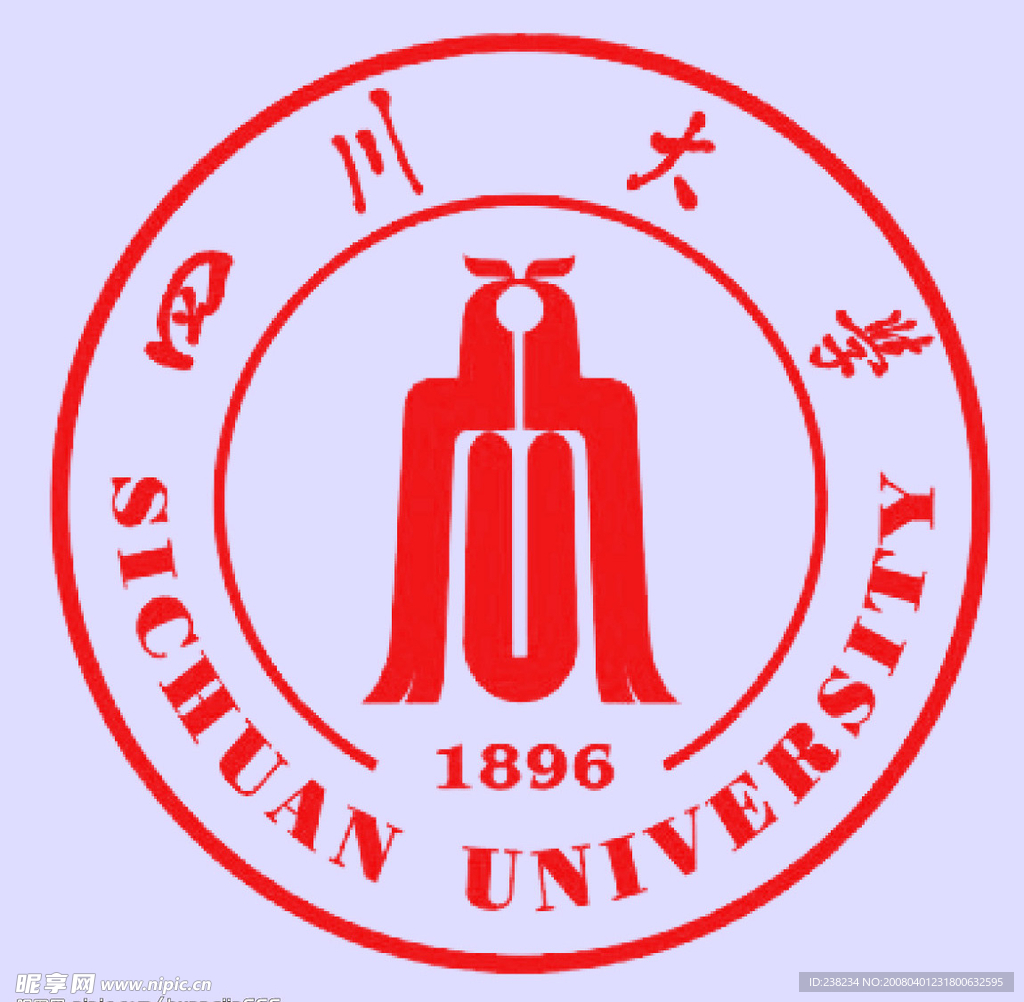 四川大学校徽--PSD分层源文件