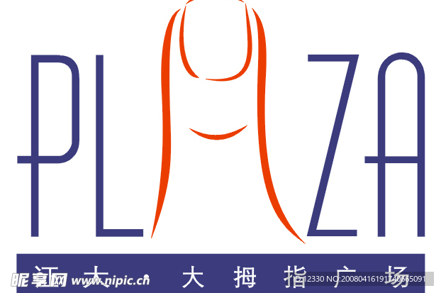 证大大拇指广场