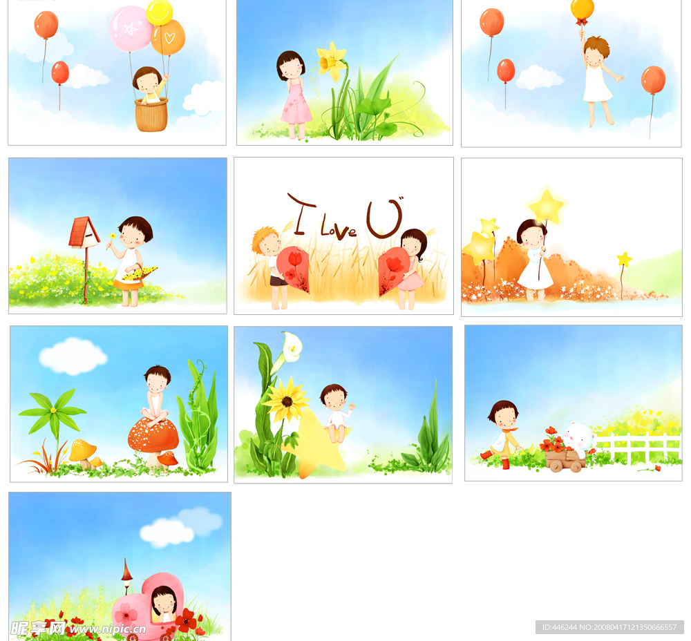 08{气球飘飘}韩国儿童模板
