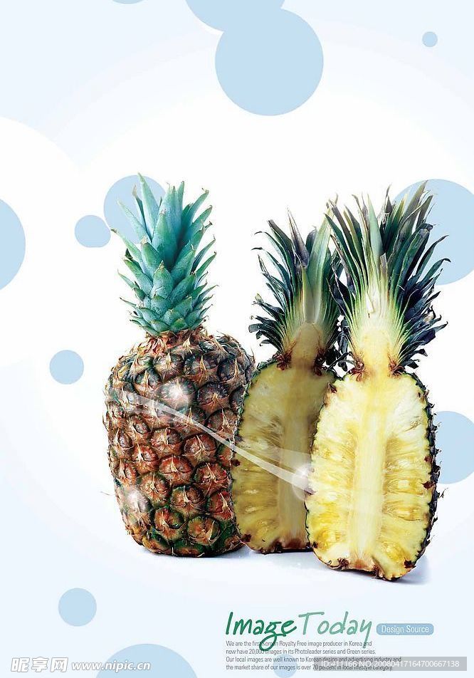 高清晰[水果]分层PSD(源文件