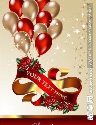 气球丝带玫瑰花