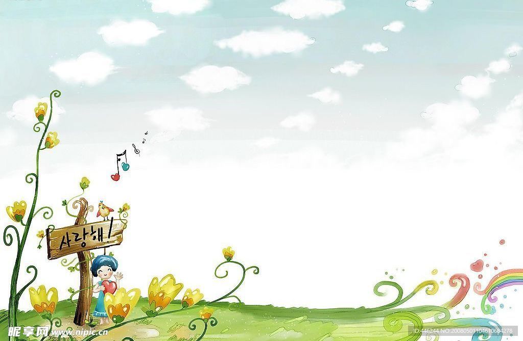 夏之爽《背景素材.儿童模板.夏天素材》3