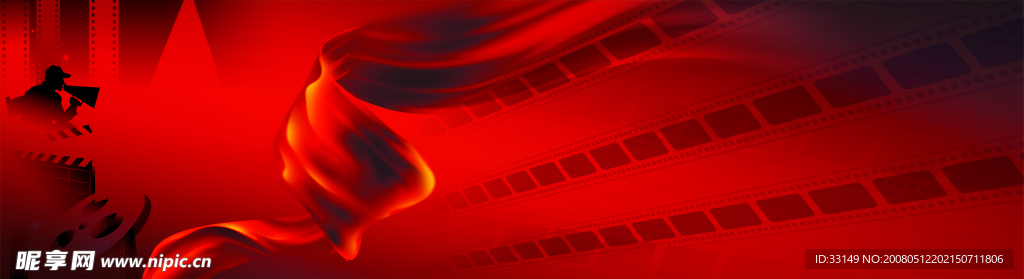 文艺演出背景墙