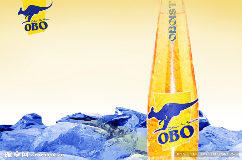 啤酒包装效果图