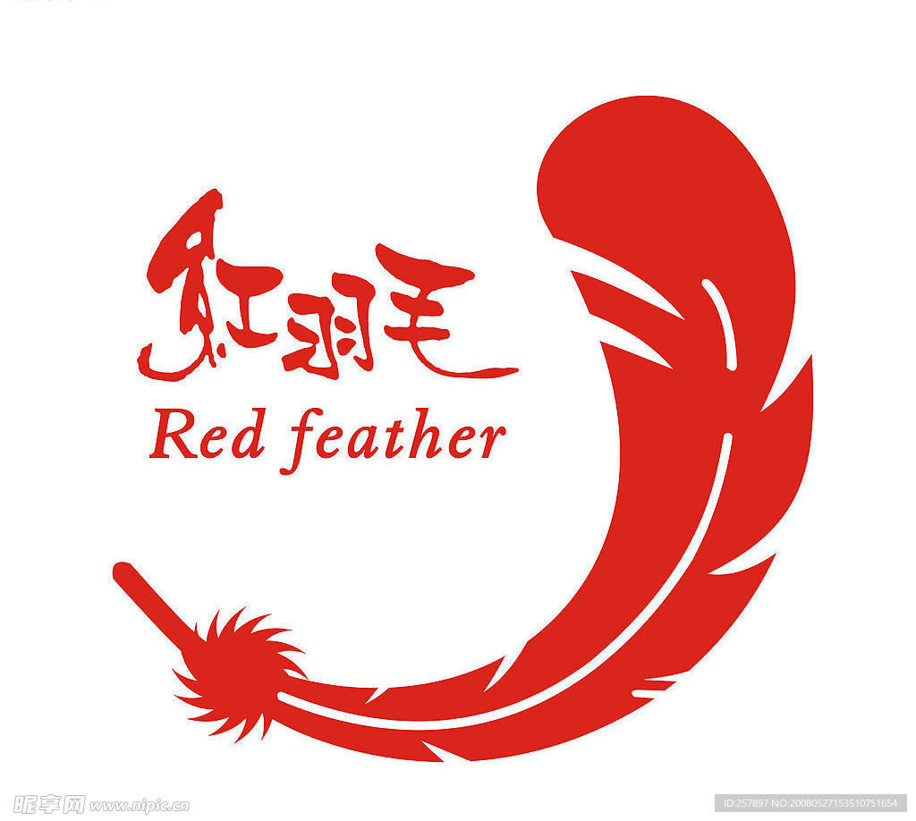 红羽毛医疗标志