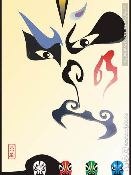 京剧脸谱海报广告招贴