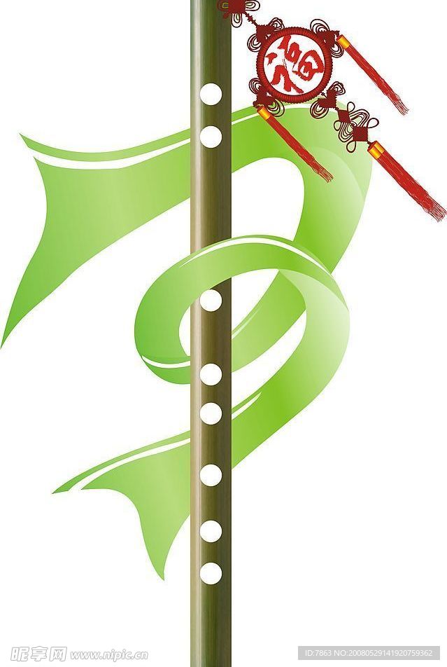矢量乐器.CDR 矢量 乐器  笛子  文化艺术 舞蹈音乐 矢量图库  CDR  飘带  中国结  竹笛  绿色飘带  传统文化   文化艺术 乐器/D