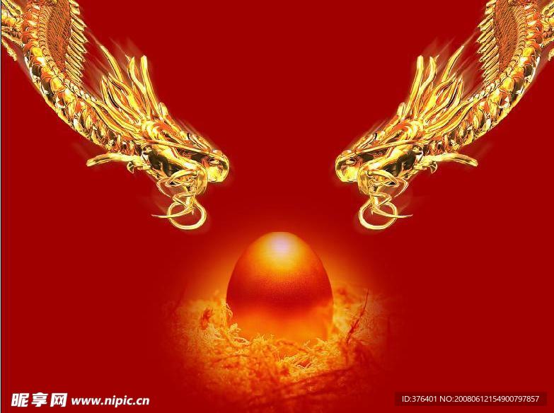 psd分层双龙戏珠素材