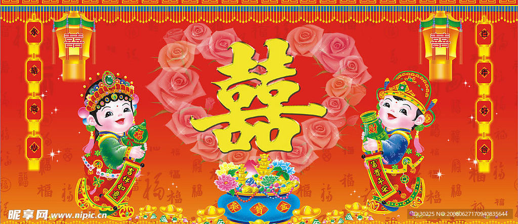 婚庆背景1