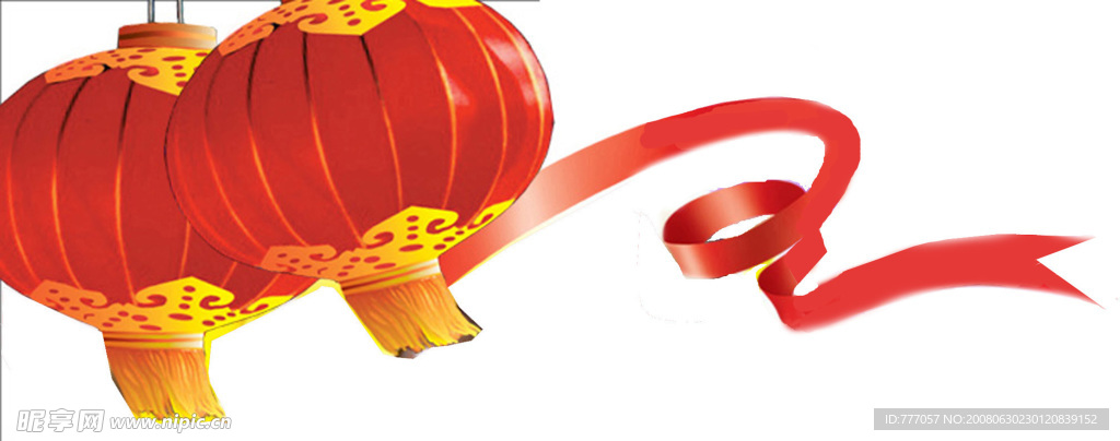 喜庆灯笼