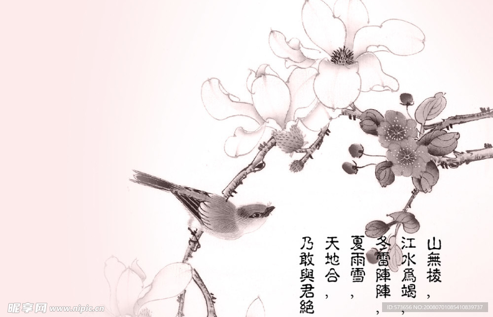 婚纱古装模板01