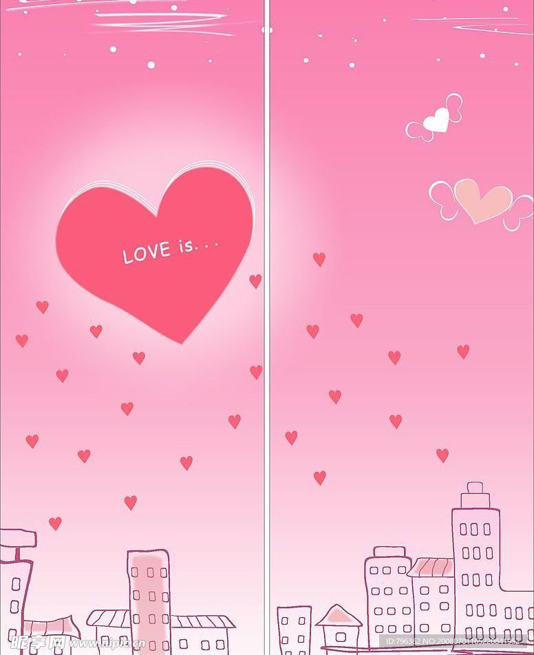 移门花纹 爱心城市