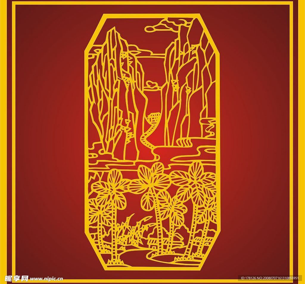 中国古典山水画剪纸艺术