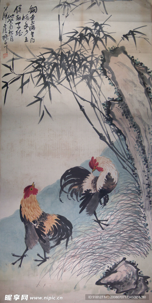 清代水墨画竹下双鸡图