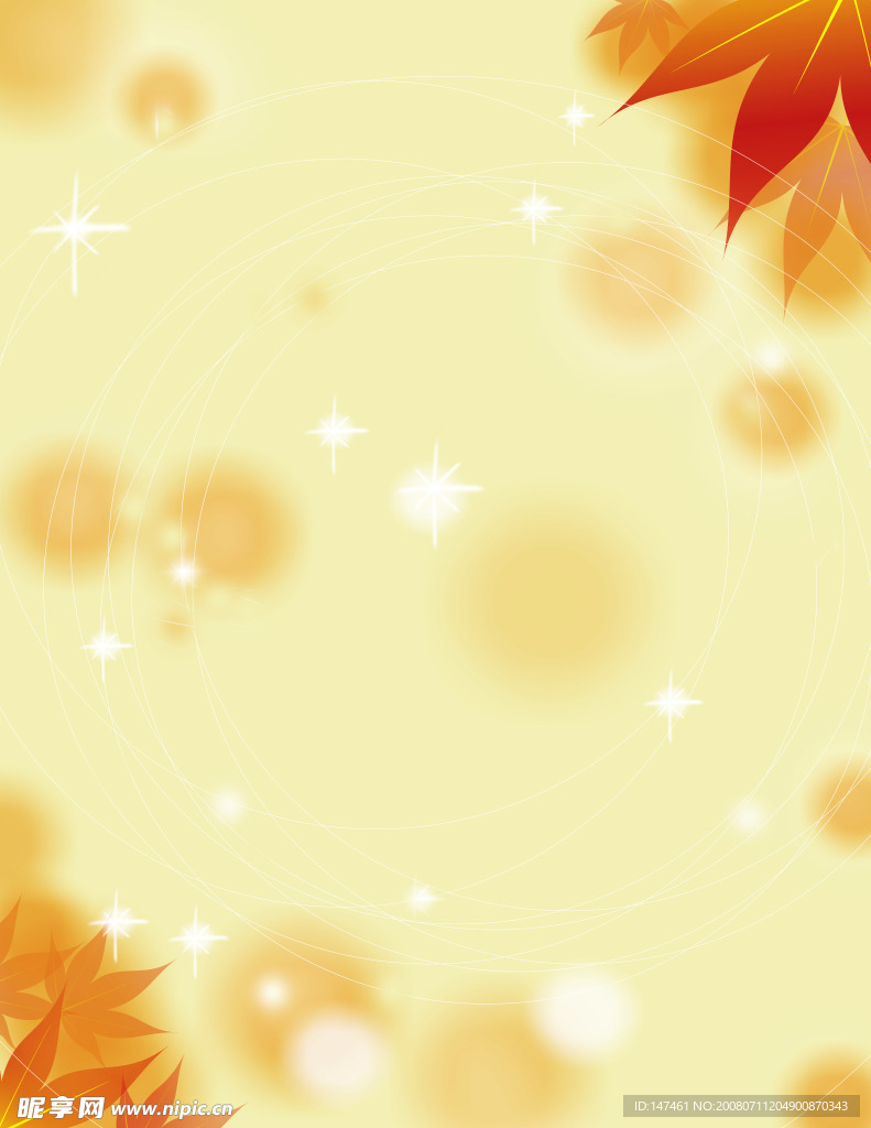 枫叶情  衣柜门  移门