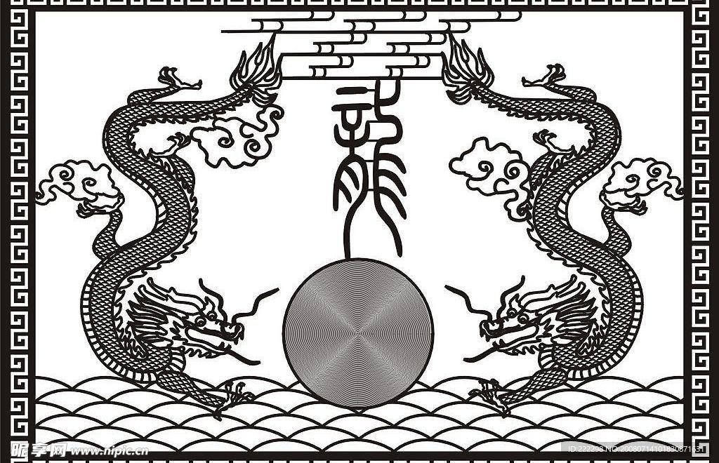 双龙戏珠矢量素材图