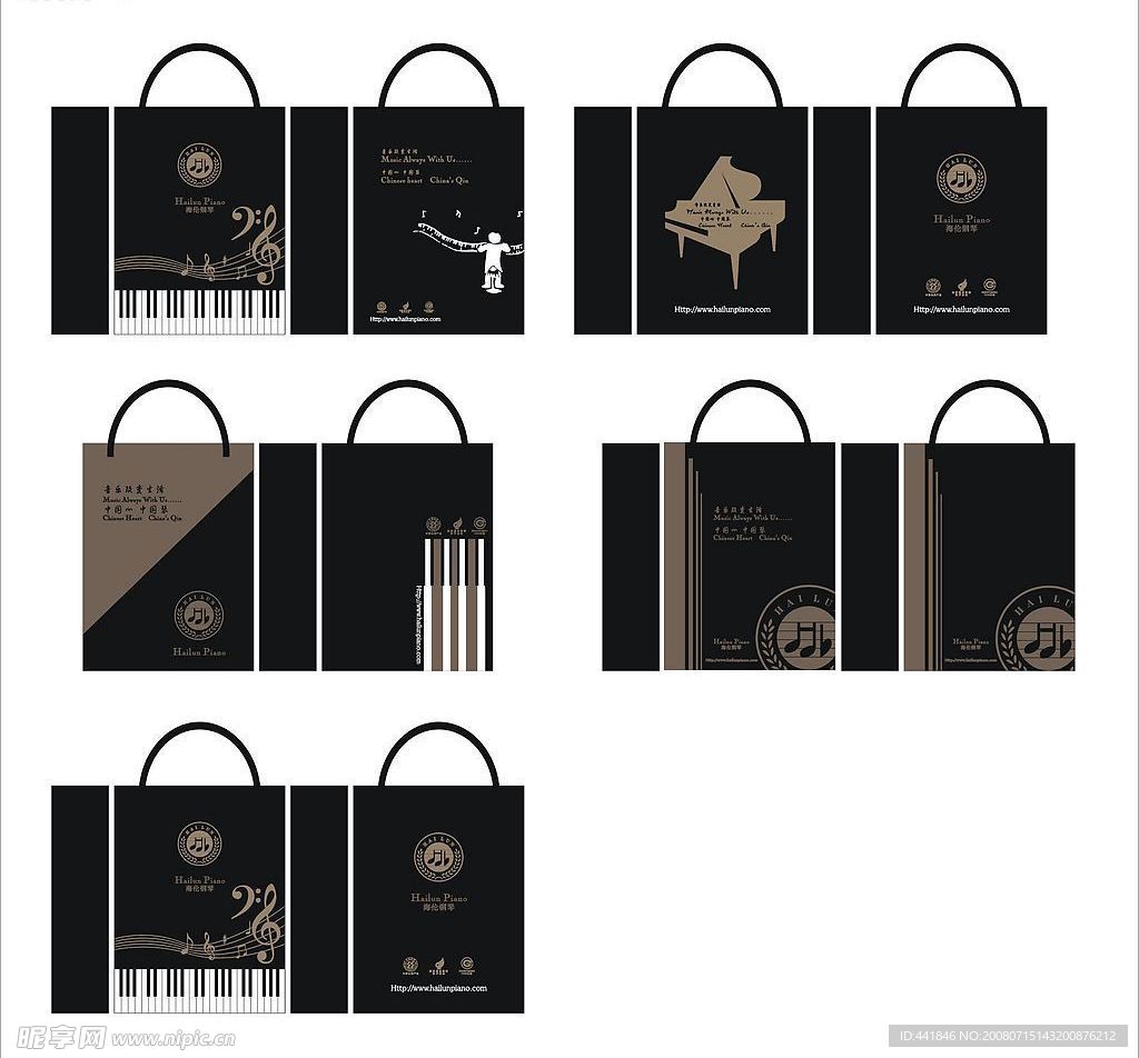 包装设计 环保袋 手提袋