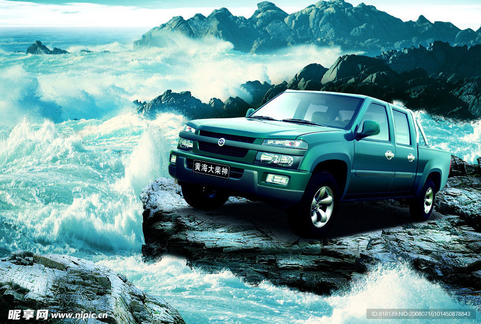 汽车海报海浪篇