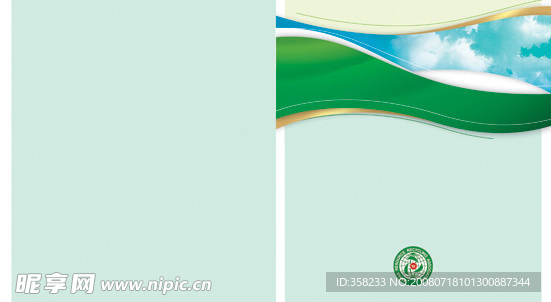 企业宣传册DM 封面