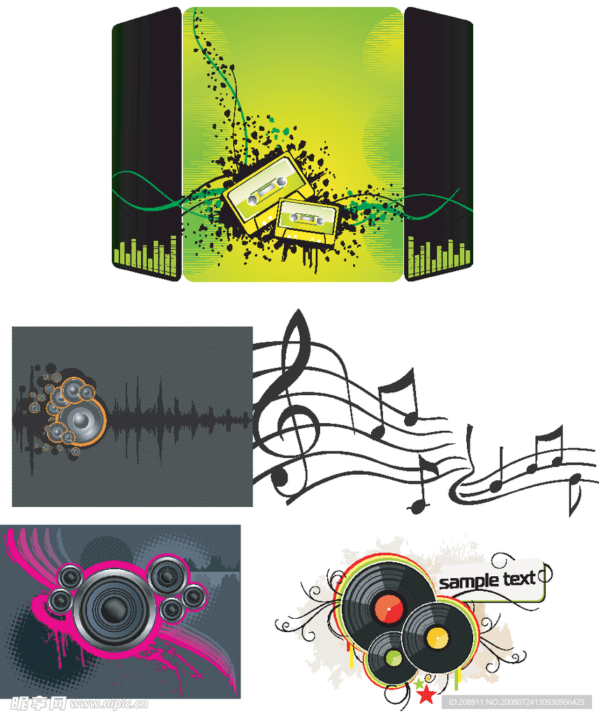 音乐矢量素材