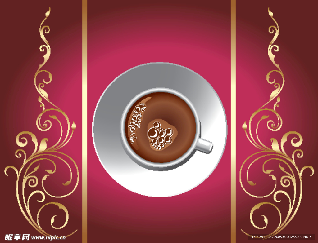 一杯咖啡矢量素材