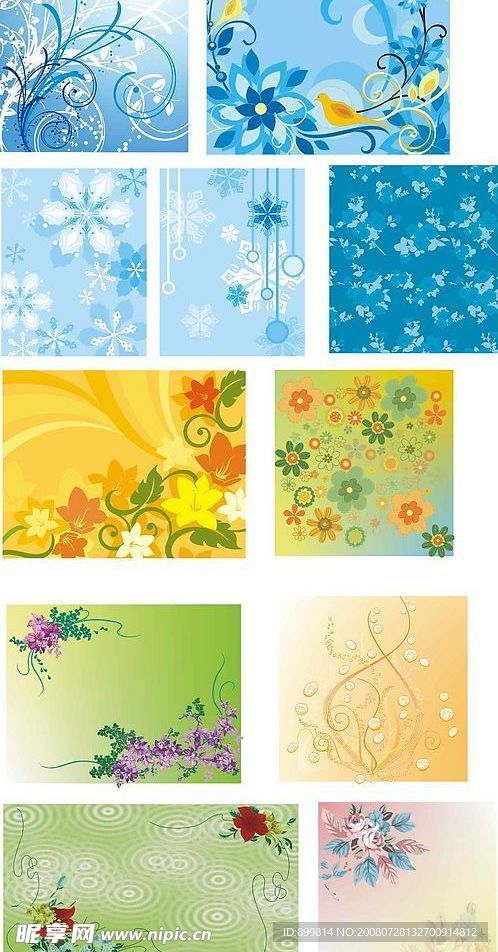 玻璃移门图库大全