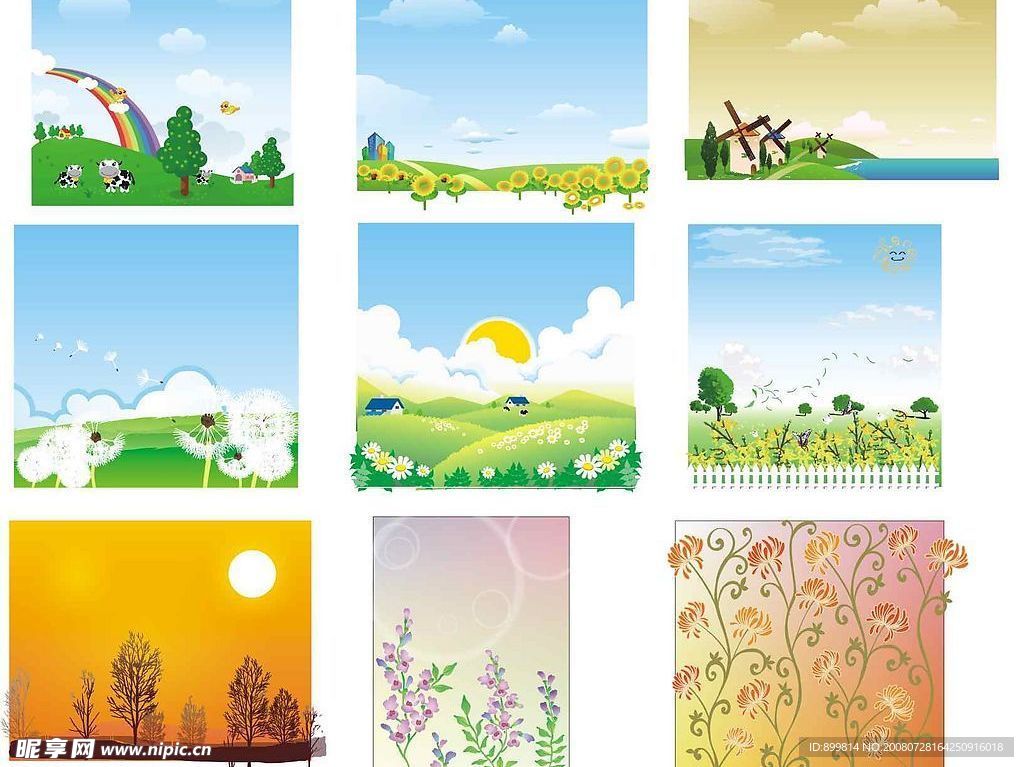 玻璃移门图库大全