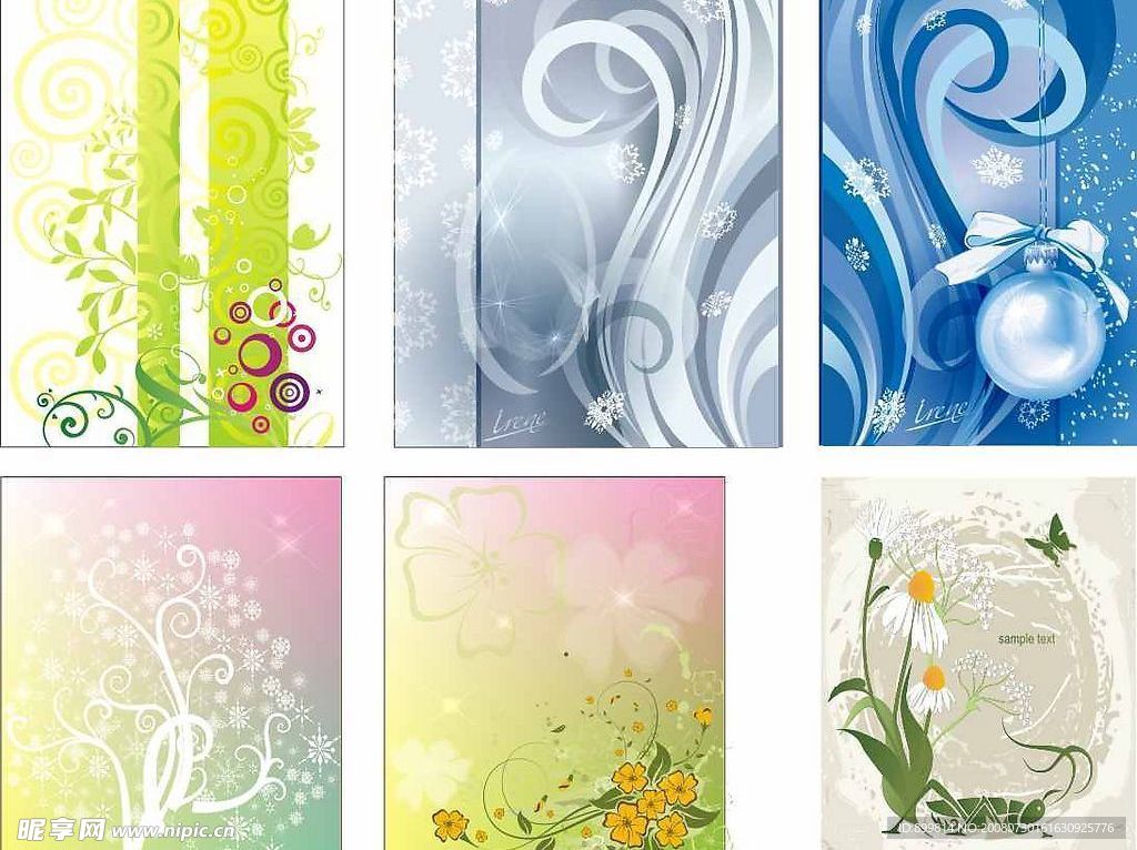 玻璃移门图库花纹类