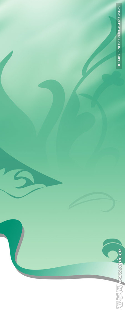 X展架 背景素材 之三