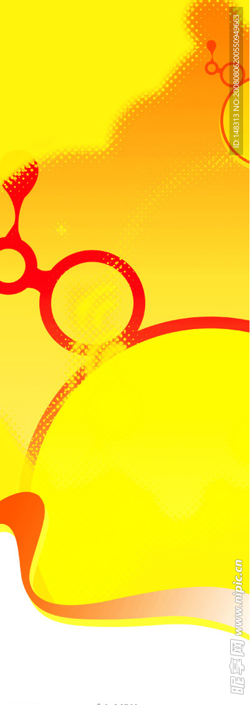 X展架 背景素材 之五