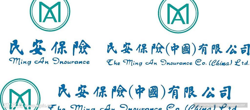民安保险标志