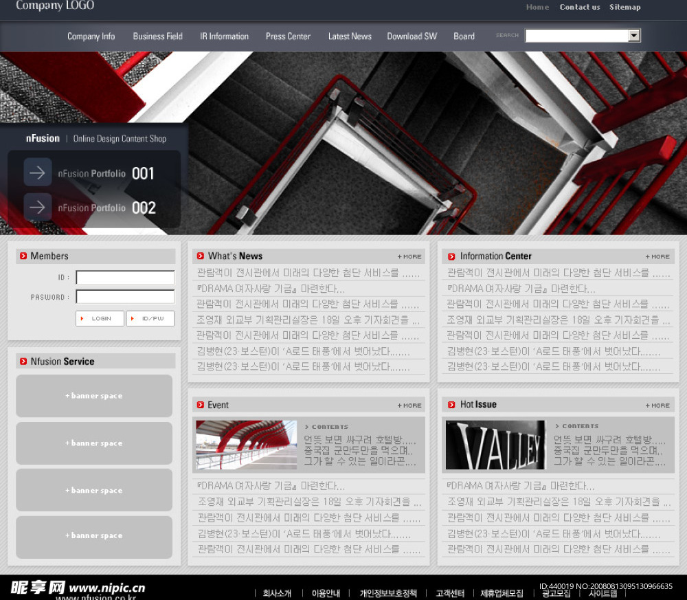 灰黑色 装饰公司网站模板