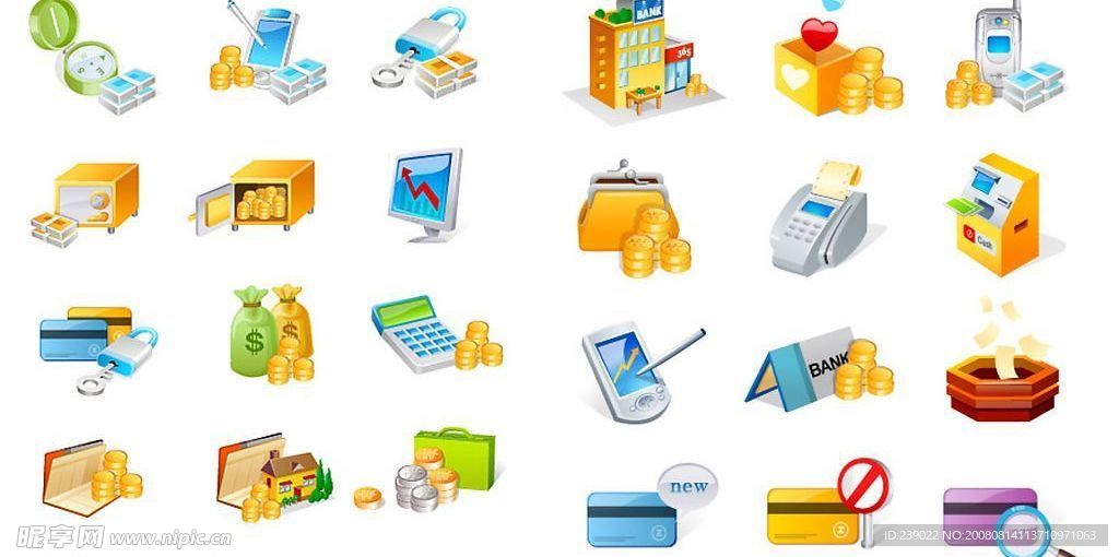 金融金钱矢量图标素材
