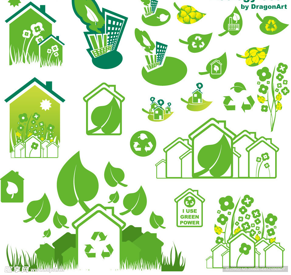 绿色环保主题矢量素材